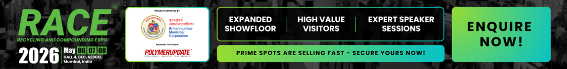 RACE NEW ONE WITH UTM